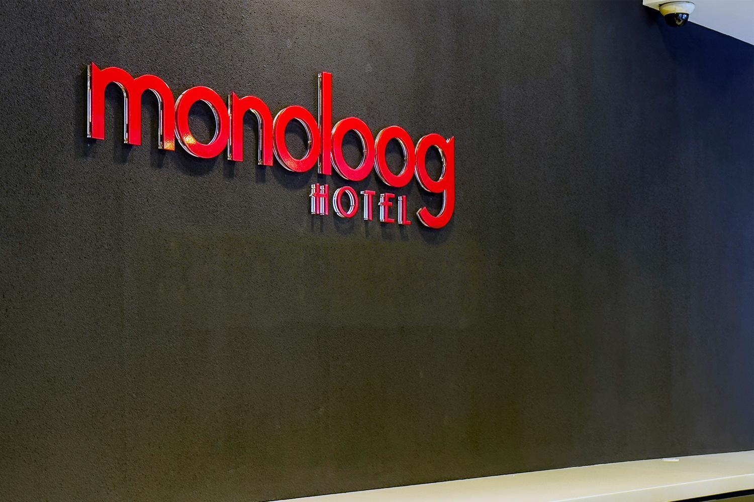 Monoloog Hotel בקאסי מראה חיצוני תמונה